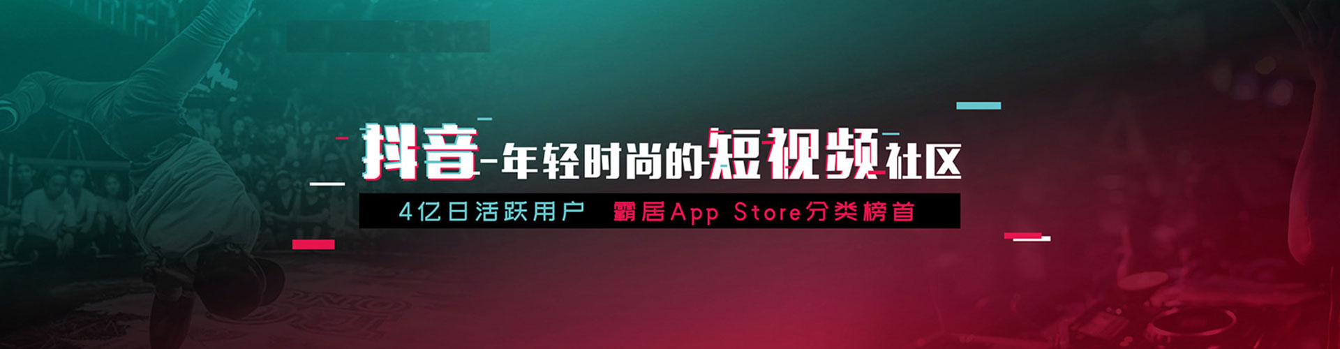 涡阳网络推广开户